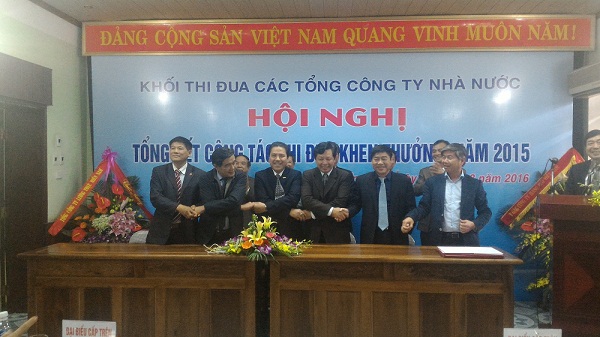 Khối thi đua các Tổng công ty Nhà nước tổng kết phong trào thi đua, khen thưởng năm 2015